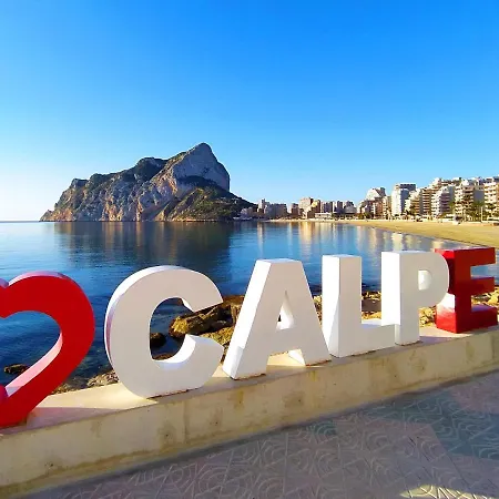 Apolo Iv-12 By Interhome Apartment Calpe